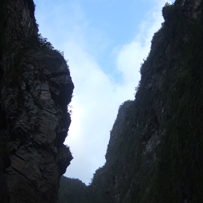 태로각국가공원(太魯閣國家公園), 구곡동(九曲洞), 대만 모양 하늘