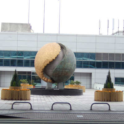 도원국제공항(桃園國際機場)